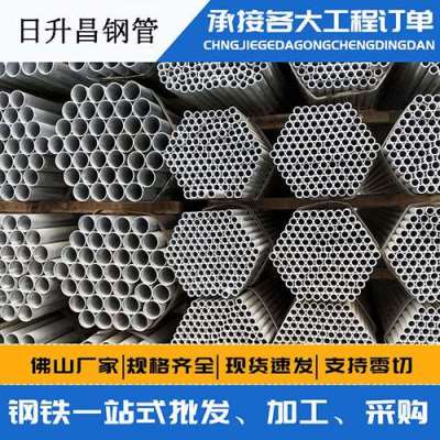 凤台声测管桩基现场检测技术规定