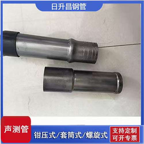 凤台声测管检测前准备工作有哪些