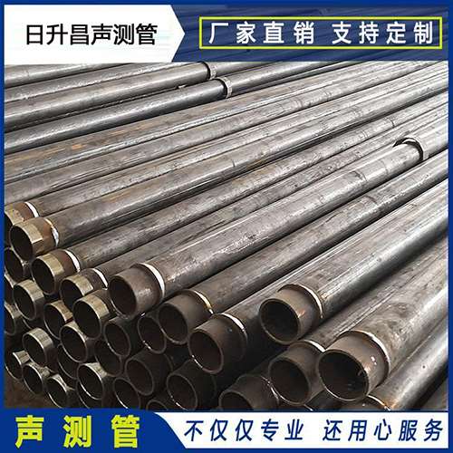 凤台声测管外观质量有哪些要求？