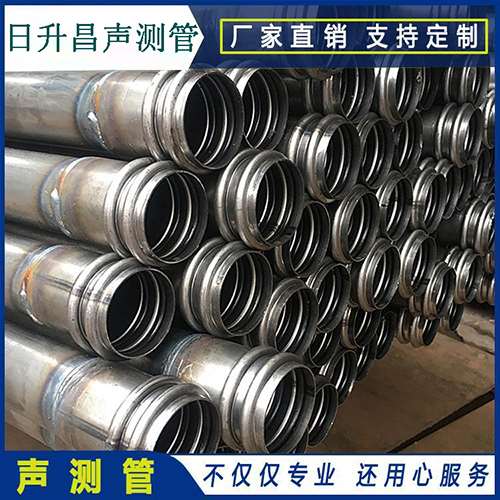 凤台助力打赢蓝天保卫战 声测管行业126家企业戴上“金箍”