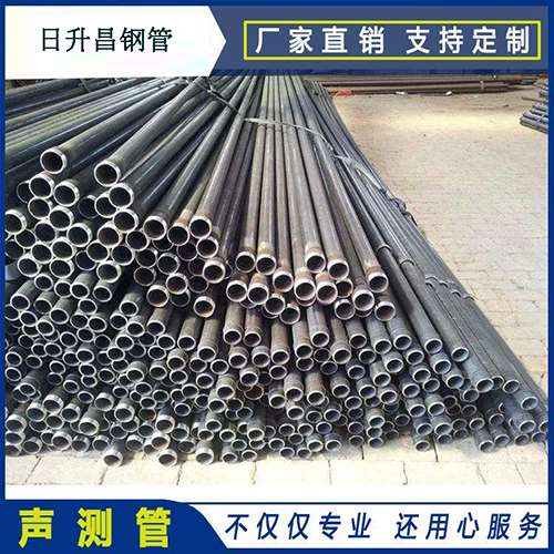 凤台声测管的取样标准有哪些规定？
